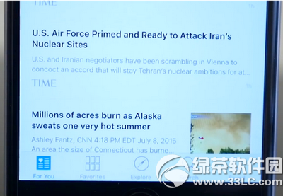 ios9 news怎麼用 ios9 news使用教程2