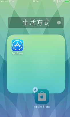 iPhone怎麼隱藏app圖標？  