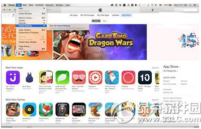 ios9家庭共享怎麼打開 ios9家庭共享打開教程1