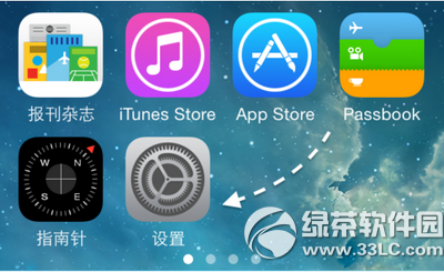 app store變成英文怎麼辦 app store變成英文解決方法