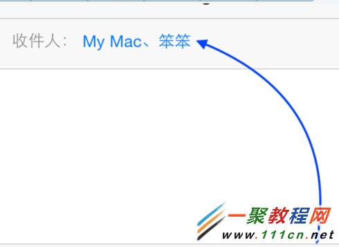 iphone6的iMessage怎麼群聊?iOS8 iMessage短信群聊教程