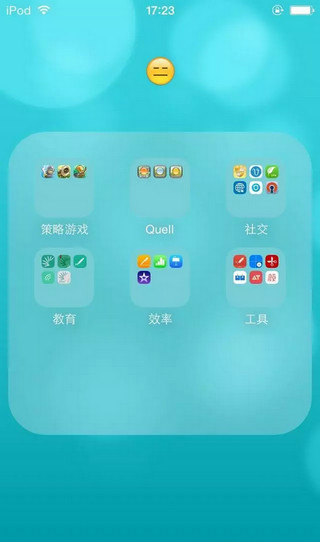 iPhone怎麼在文件夾內新建文件夾    