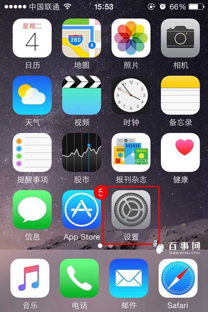 iPhone6怎麼激活FaceTime    