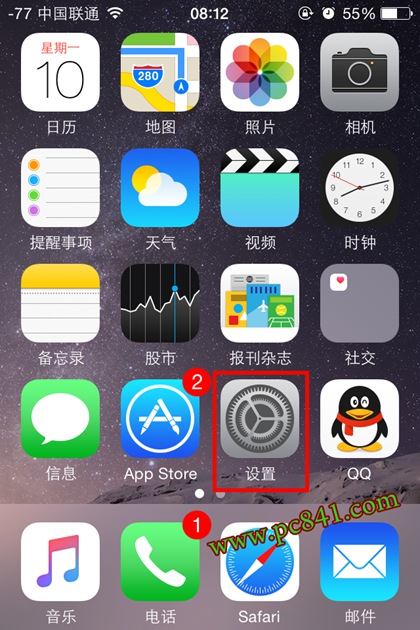 iphone6照相記錄地理位置怎麼關閉 蘋果6關閉拍照記錄地理位置教程