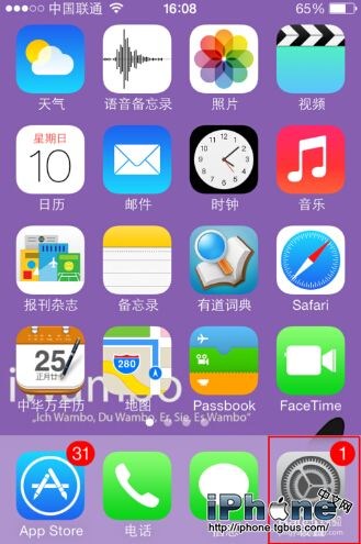 iPhone的小圓點怎麼設置   