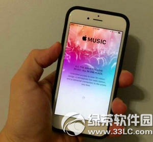 iphone6升級ios8.4.1怎麼樣 升級ios8.4.1上手體驗評測1