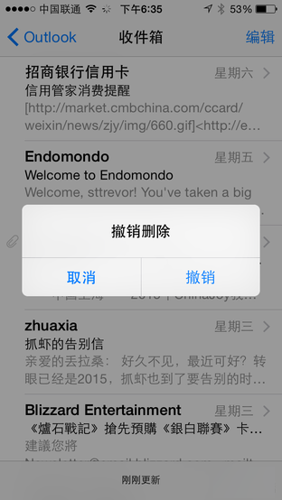 iOS8中幾個你可能不知道的小功能 