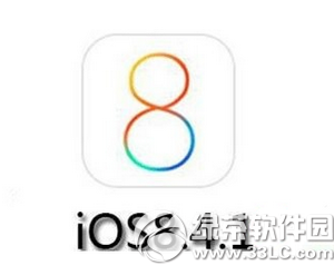 iphone4s怎麼升級ios8.4.1  