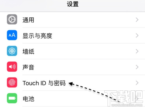 touch ID與密碼