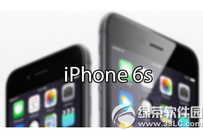 iphone6s分辨率是多少  