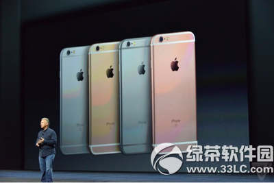 iphone6s有什麼顏色 iphone6s顏色介紹1