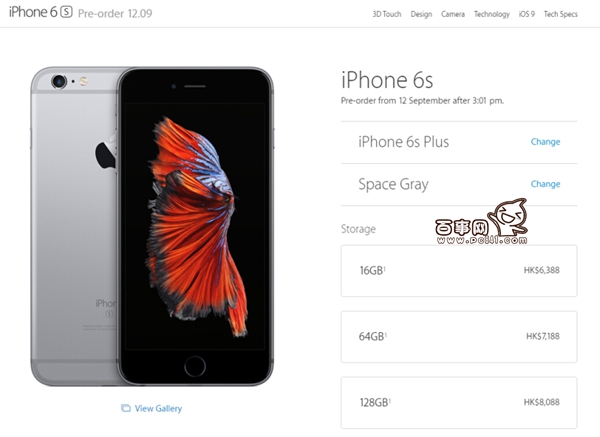 iPhone6s港版支持電信嗎？iPhone6s港版支持全網通嗎？