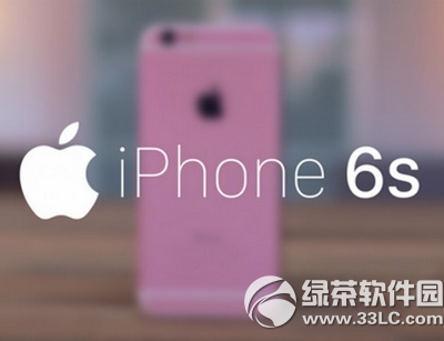 iphone6s國行和港行哪個好  