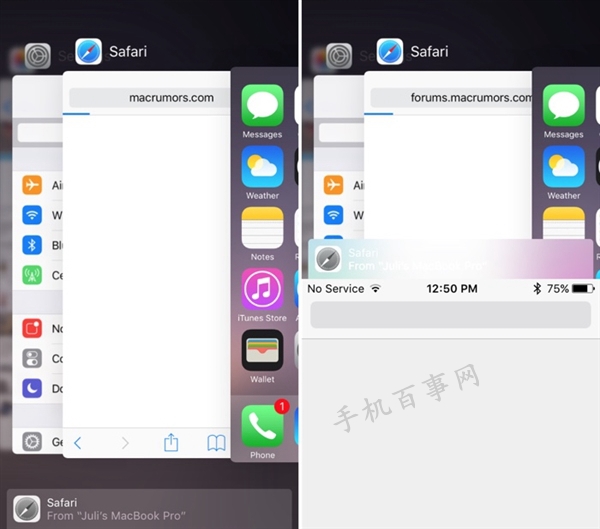 iOS 9十大隱藏技能匯總:值得收藏