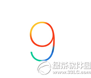 蘋果ios9正式版升級前注意事項大全  