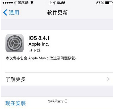 檢測不到ios9怎麼辦  