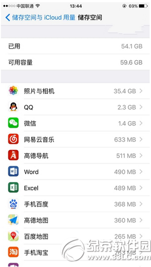 ios9gm版可以直接ota更新升級ios9正式版嗎1