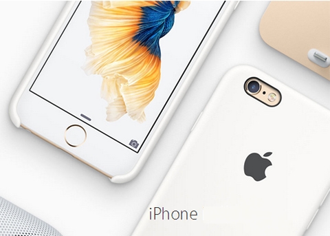 iPhone6s售價比拼  