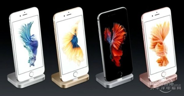 iPhone 6s/iPhone 6s Plus