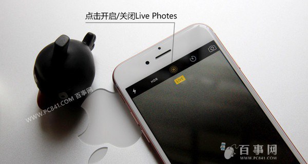 Live Photos怎麼關閉 iPhone6s關閉Live Photos拍照方法