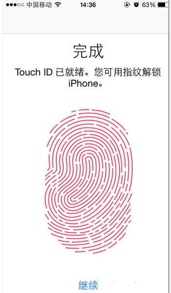 iphone6s怎麼設置指紋解鎖