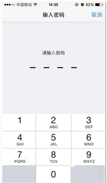 iphone6s怎麼設置指紋解鎖