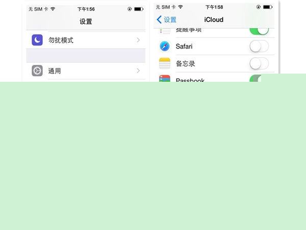 iOS9.0-9.0.2越獄常見問題及解決辦法匯總