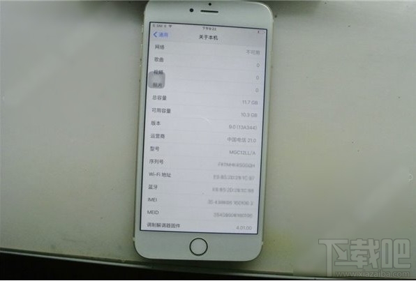 iphone內存滿了怎麼辦  