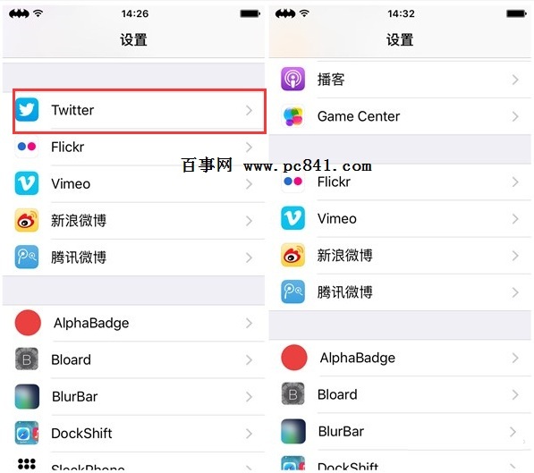 iOS9越獄系統精簡教程 刪除Facebook等不常用應用