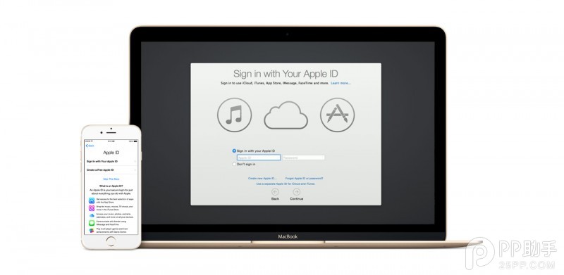 教你保護好你的Apple ID  