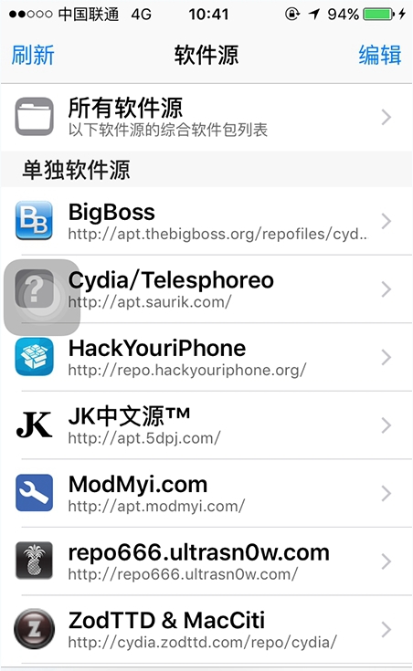 ios9越獄後怎麼用4g？ios9.0.2越獄後使用聯通4G圖文教程