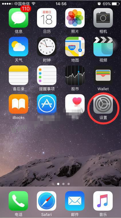 檢測iphone6s芯片的方法  