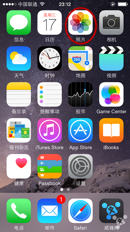 蘋果iPhone6不安裝軟件可以編輯圖片嗎？  