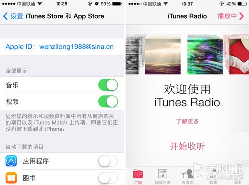iPhone 5s手機如何使用iTunes Radio服務