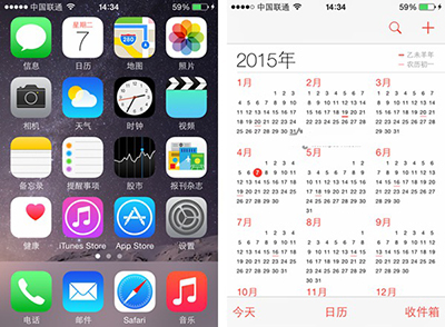 iphone6/Plus如何重置home鍵 