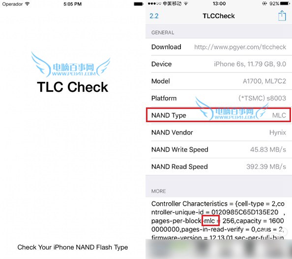 iPhone6s怎麼看閃存 查詢iPhone6s閃存是TLC還是MLC方法