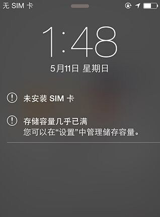 iPhone6S iOS9越獄失敗怎麼辦  