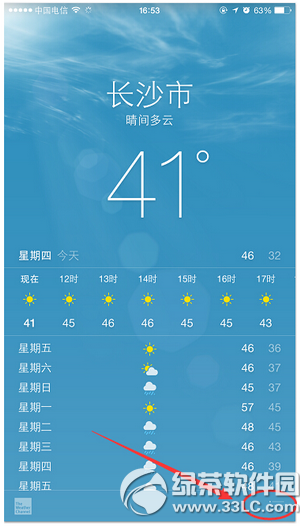 iphone6s天氣怎樣刪除城市  