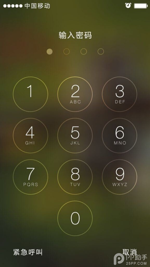 iPhone鎖屏密碼忘了怎麼辦？  