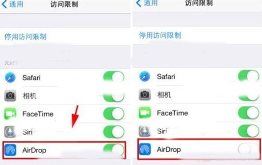 iphone提示是否要同步怎麼辦  