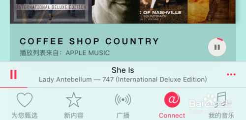 Apple Music關閉為您甄選功能的方法