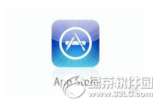 app store怎麼清除緩存  