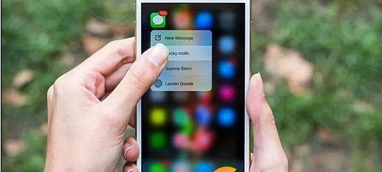 iOS9越獄怎麼安裝新版越獄QQ  iOS9越獄設備上安裝新版越獄QQ教程