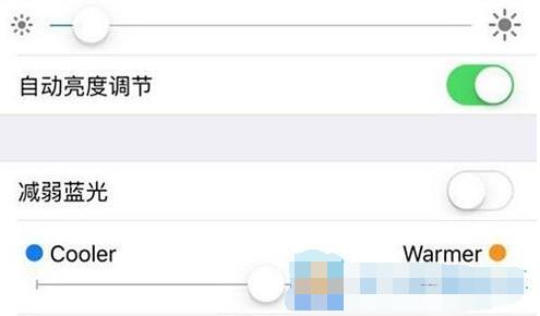 iOS9.3減弱藍光是什麼功能  