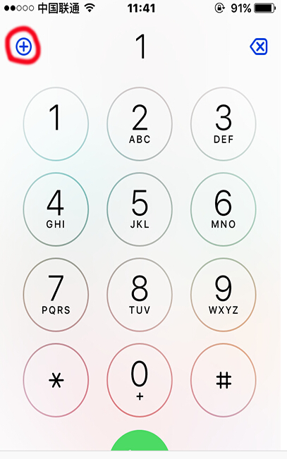 iPhone來電記錄中顯示手機號碼歸屬地的方法