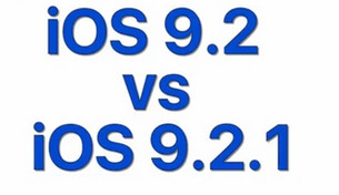 ios9.2.1怎麼樣流暢嗎？  