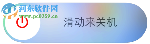 iphone6s拍照沒聲音怎麼辦？解決iphone6s拍照沒聲音的圖文教程