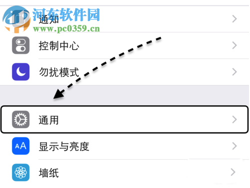 iphone6s拍照沒聲音怎麼辦？解決iphone6s拍照沒聲音的圖文教程