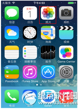 iphone6s plus誤刪照片怎麼恢復  