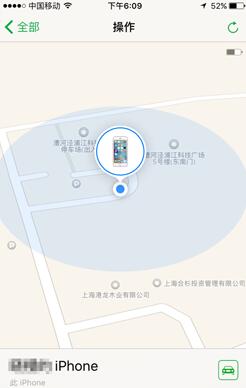 無需刷機 iPhone忘記鎖屏密碼解決方法